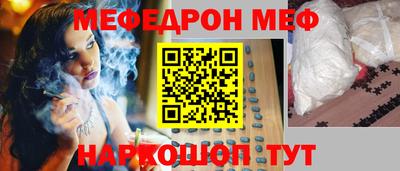 метадон Камышлов