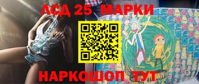 МДПВ Кандалакша