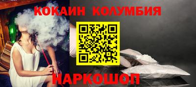 мет Кимры