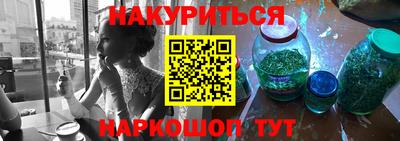 МДПВ Кандалакша