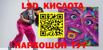 мет Кимры