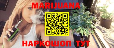 мдма Кинель