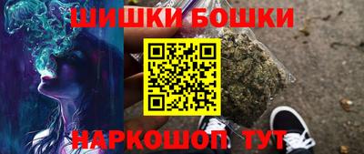метадон Камышлов