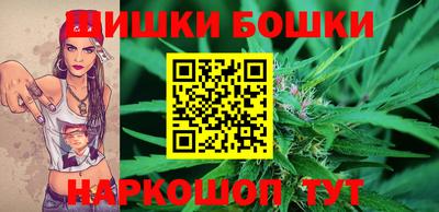 метадон Камышлов