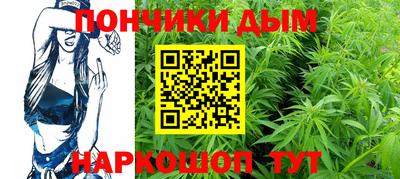 MESCALINE Канаш