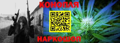 МДПВ Кандалакша