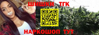 метадон Камышлов