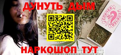 МДПВ Кандалакша