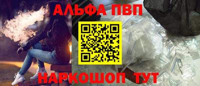 метадон Камышлов