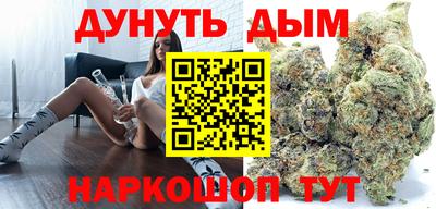 мдма Кинель