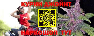 MESCALINE Канаш