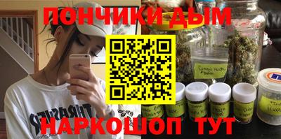 МДПВ Кандалакша