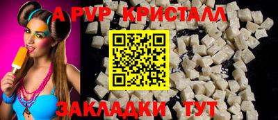 метадон Камышлов