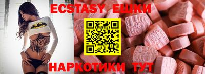 метадон Камышлов