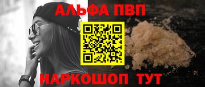 метадон Камышлов