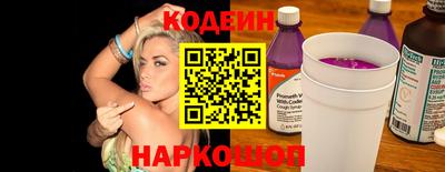 твердый Кингисепп