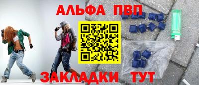 мет Кимры