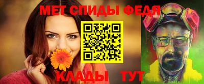 МДПВ Кандалакша