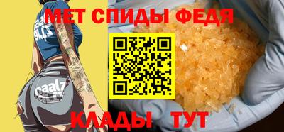 MESCALINE Канаш