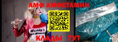 метадон Камышлов