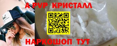 МДПВ Кандалакша