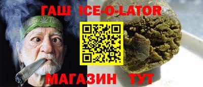 метадон Камышлов