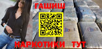 MESCALINE Канаш