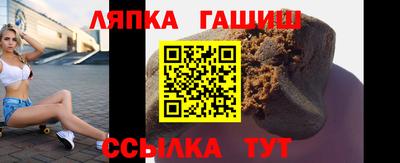 MESCALINE Канаш