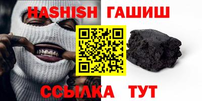 метадон Камышлов