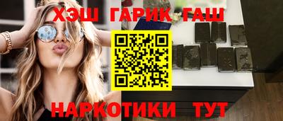 MESCALINE Канаш