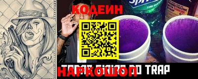 МДПВ Кандалакша