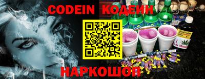 МДПВ Кандалакша