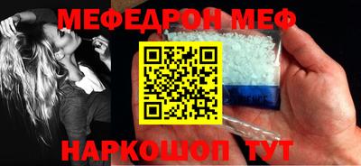 МДПВ Кандалакша